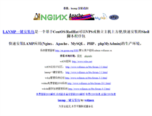 Tablet Screenshot of en.gsean.org